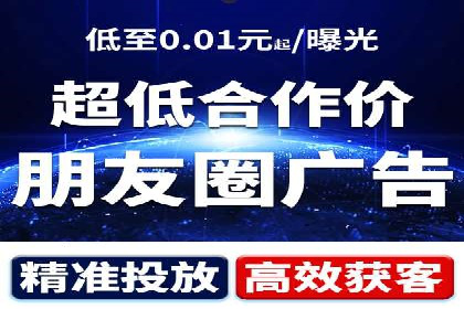 SEM竞价专员如何利用数据分析优化广告